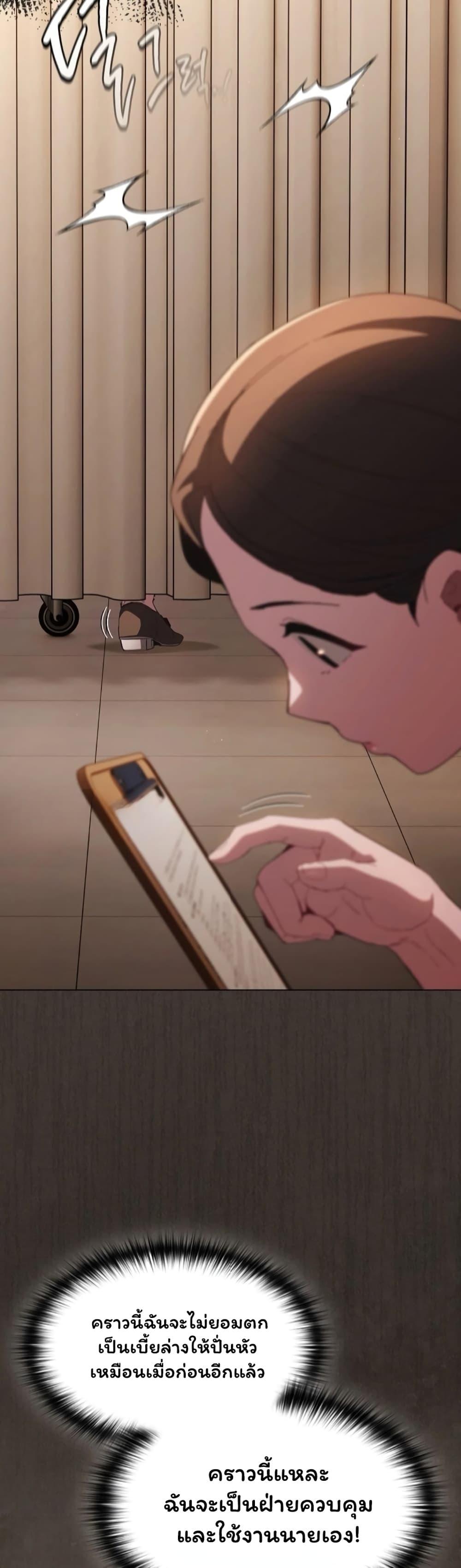 Doujin-Lc- อ่าน โดจิน มังฮวา เกาหลี ญี่ปุ่น จีน แปลไทย Believe Me! ตอนที่ 1 2 3 4 5 6 7 8 9 10 11 12 13 14 ฟรี ไม่มีโฆษณา อ่าน โดจิน Manhwa เกาหลี ญี่ปุ่น จีน เรามีครบ คัดมาให้เน้นๆ โดจิน 18+ รับประกันความฟินโดย  Doujin Lc