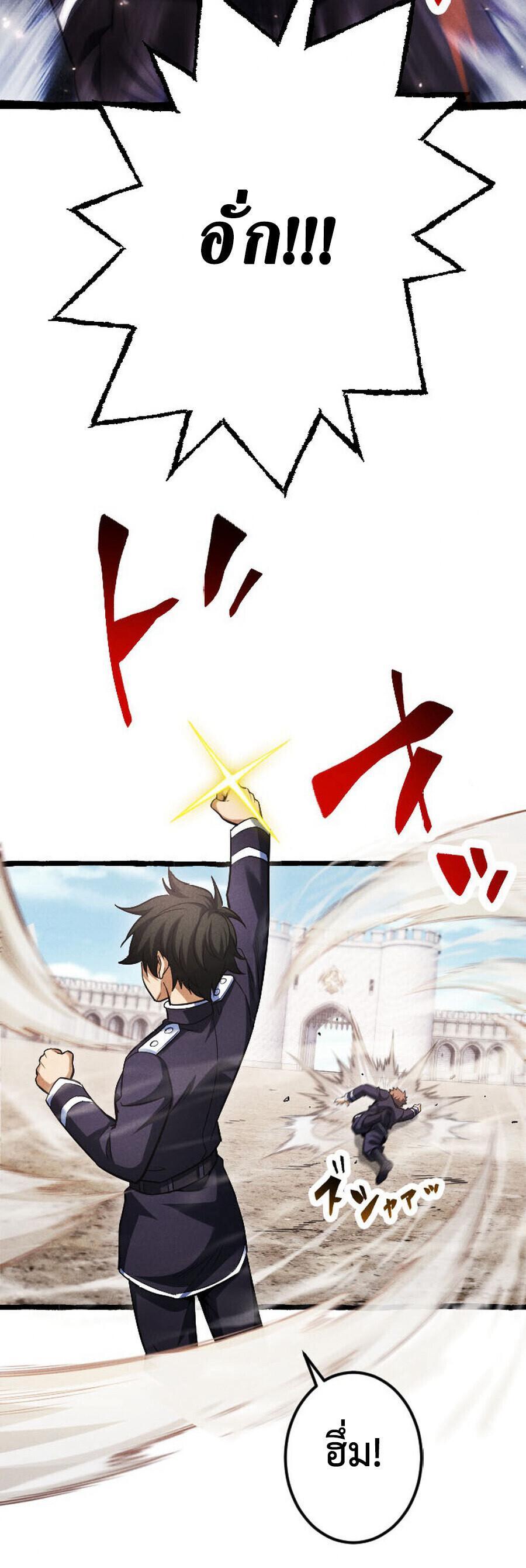 Manga-lc-com อ่านมังงะ อ่านการ์ตูน ออนไลน์ ฟรี Return of the First Patriarch The Strongest Reincarnates into His Descendant 1000 Years Later ตอนที่ 1 2 3 4 5 6 7 8 9 10 11 12 13 14 ฟรี ไม่มีโฆษณา Manga-lc - อ่าน มังงะ อ่าน การ์ตูน ออนไลน์ อ่านมังงะ ฟรี