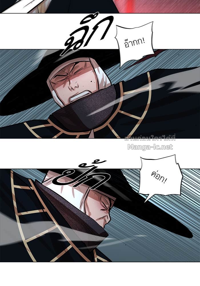 Doujin-Lc- อ่าน โดจิน มังฮวา เกาหลี ญี่ปุ่น จีน แปลไทย องครักษ์แห่งอัครสกุลจาง ตอนที่ 1 2 3 4 5 6 7 8 9 10 11 12 13 14 ฟรี ไม่มีโฆษณา อ่าน โดจิน Manhwa เกาหลี ญี่ปุ่น จีน เรามีครบ คัดมาให้เน้นๆ โดจิน 18+ รับประกันความฟินโดย Doujin Lc