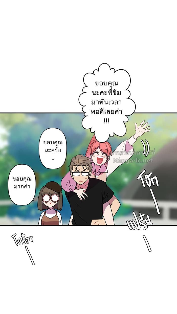 Doujin-Lc- อ่าน โดจิน มังฮวา เกาหลี ญี่ปุ่น จีน แปลไทย Take My Money รักนี้...มีเปย์ ตอนที่ 1 2 3 4 5 6 7 8 9 10 11 12 13 14 ฟรี ไม่มีโฆษณา อ่าน โดจิน Manhwa เกาหลี ญี่ปุ่น จีน เรามีครบ คัดมาให้เน้นๆ โดจิน 18+ รับประกันความฟินโดย Doujin Lc
