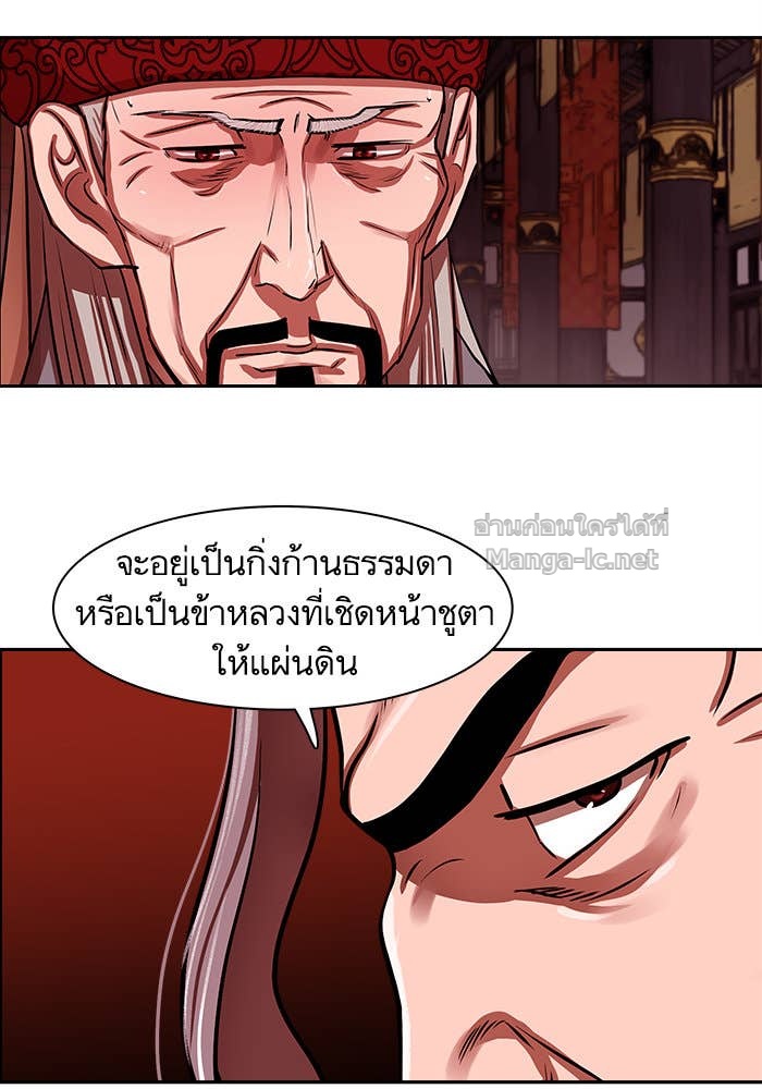 Doujin-Lc- อ่าน โดจิน มังฮวา เกาหลี ญี่ปุ่น จีน แปลไทย องครักษ์แห่งอัครสกุลจาง ตอนที่ 1 2 3 4 5 6 7 8 9 10 11 12 13 14 ฟรี ไม่มีโฆษณา อ่าน โดจิน Manhwa เกาหลี ญี่ปุ่น จีน เรามีครบ คัดมาให้เน้นๆ โดจิน 18+ รับประกันความฟินโดย Doujin Lc