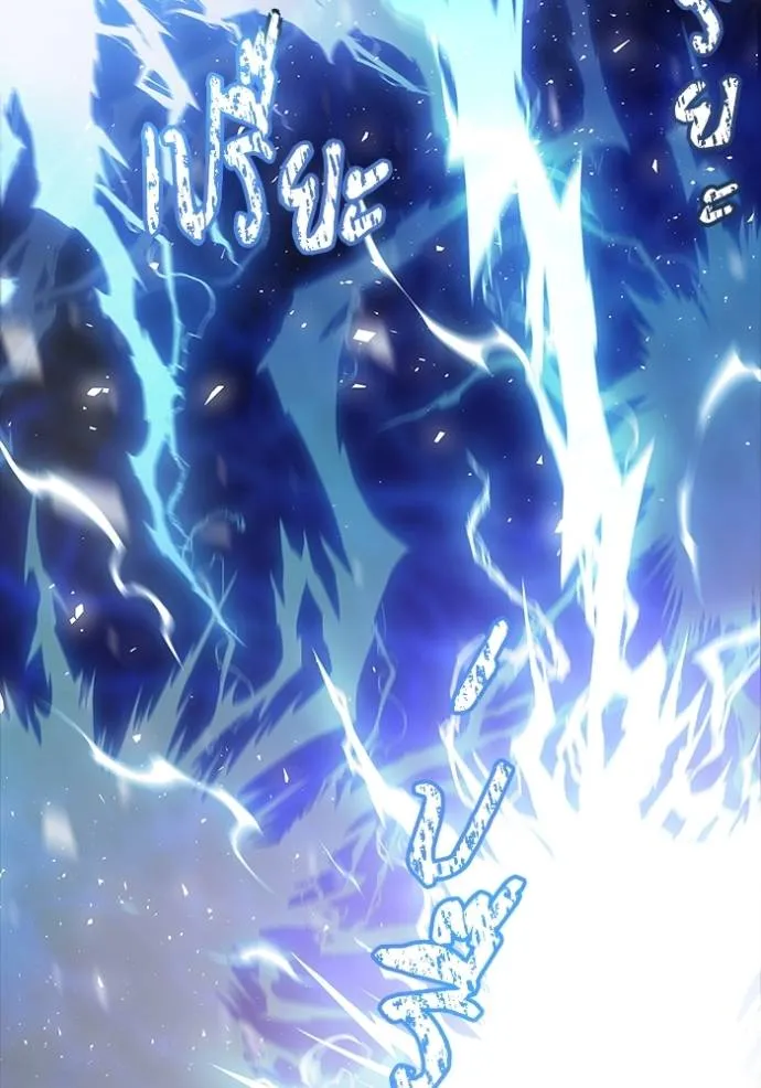 ทาวเวอร์ออฟก๊อด หอคอ ตอนที่ 641 รูปที่ 125