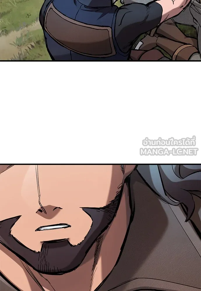 อัศวินวันเดียว ตอนที่ 73 รูปที่ 72
