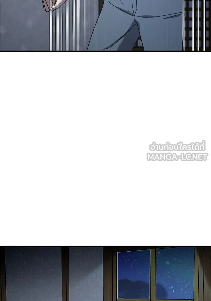 วายร้ายก็อยากมีรัก ตอนที่ 27 รูปที่ 108