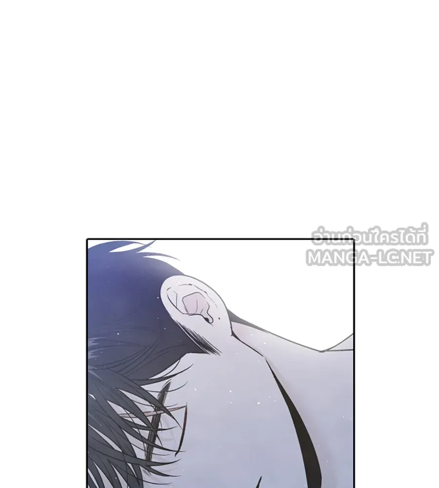 เหตุผลของคนไม่อยากอยู่ ตอนที่ 52 รูปที่ 90