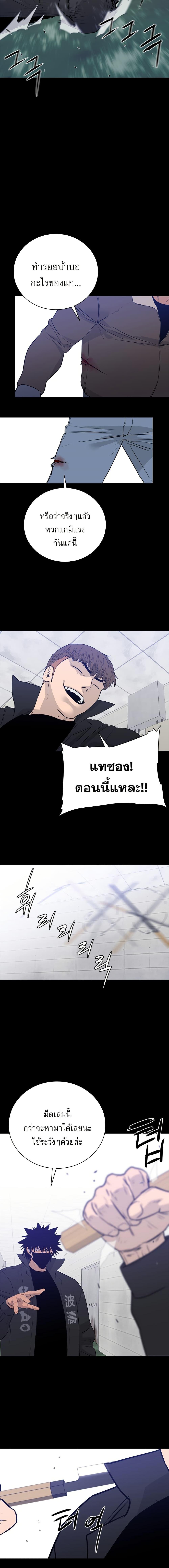 Manga-lc-com อ่านมังงะ อ่านการ์ตูน ออนไลน์ ฟรี VS ตอนที่ 1 2 3 4 5 6 7 8 9 10 11 12 13 14 ฟรี ไม่มีโฆษณา Manga-lc - อ่าน มังงะ อ่าน การ์ตูน ออนไลน์ อ่านมังงะ ฟรี