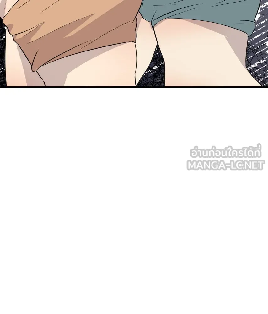 จันทร์เจ้า ตอนที่ ตอนที่ ๕๔  คนที่เกลียดที่สุด รูปที่ 27