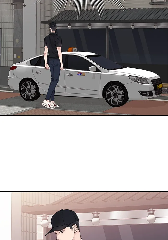 สลับรัก สลับชะตา ตอนที่ 14 รูปที่ 23