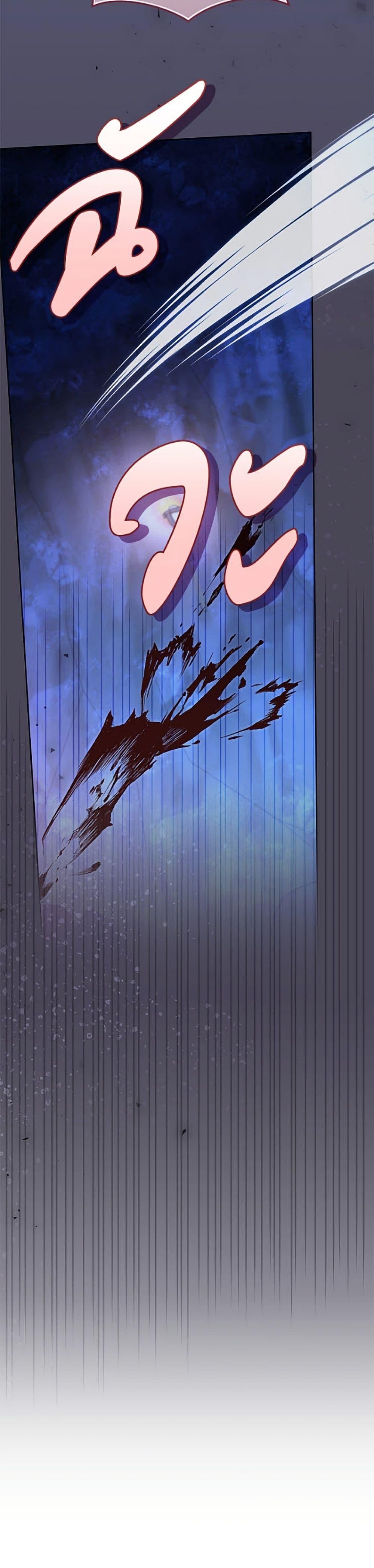 Manga-lc-com อ่านมังงะ อ่านการ์ตูน ออนไลน์ ฟรี I’m Being Raised by Villains ตอนที่ 1 2 3 4 5 6 7 8 9 10 11 12 13 14 ฟรี ไม่มีโฆษณา Manga-lc - อ่าน มังงะ อ่าน การ์ตูน ออนไลน์ อ่านมังงะ ฟรี