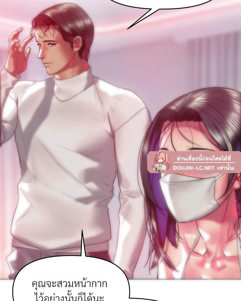 Doujin-Lc- อ่าน โดจิน มังฮวา เกาหลี ญี่ปุ่น จีน แปลไทย เมืองกระหายรัก ตอนที่ 1 2 3 4 5 6 7 8 9 10 11 12 13 14 ฟรี ไม่มีโฆษณา อ่าน โดจิน Manhwa เกาหลี ญี่ปุ่น จีน เรามีครบ คัดมาให้เน้นๆ โดจิน 18+ รับประกันความฟินโดย  Doujin Lc