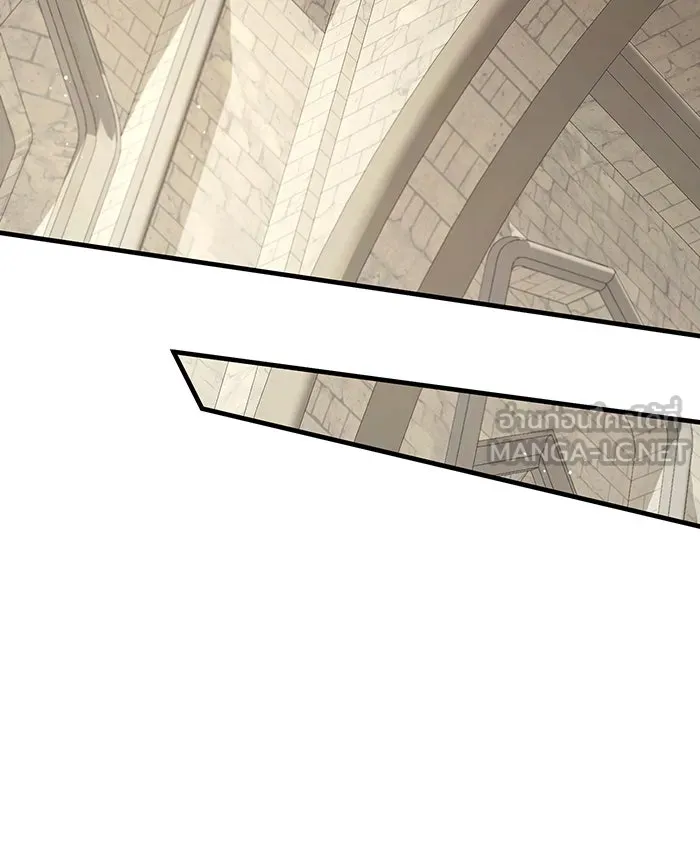 แกล้งตายให้หายแค้น ตอนที่ 20 รูปที่ 87