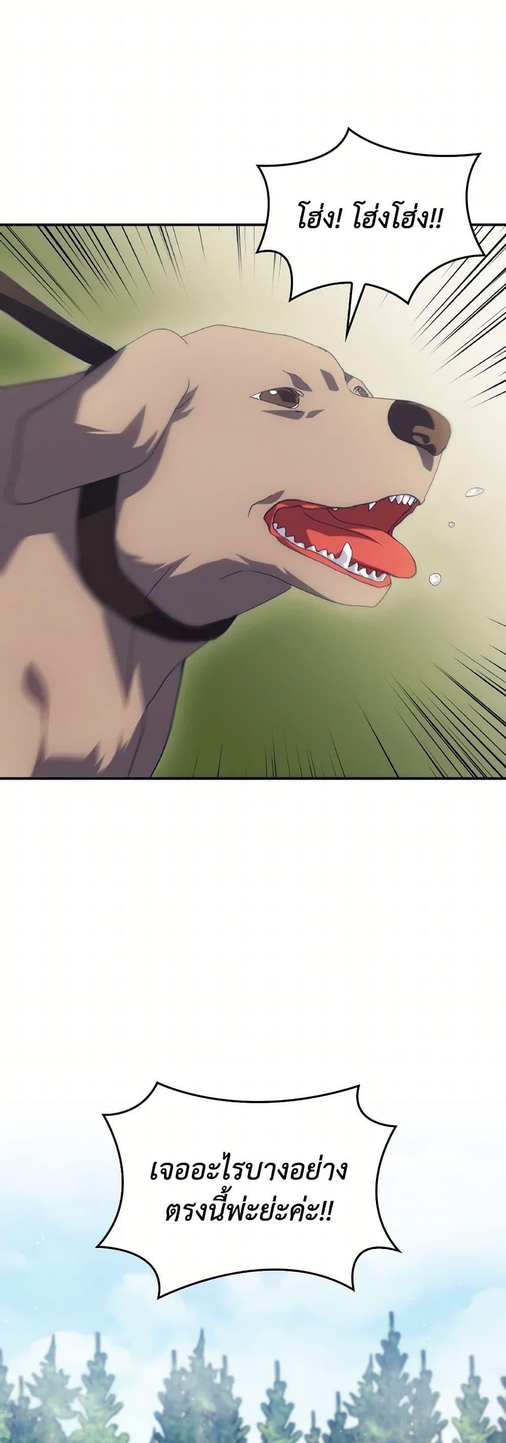 Manga-lc-com อ่านมังงะ อ่านการ์ตูน ออนไลน์ ฟรี I Don’t Want to Be Loved ตอนที่ 1 2 3 4 5 6 7 8 9 10 11 12 13 14 ฟรี ไม่มีโฆษณา Manga-lc - อ่าน มังงะ อ่าน การ์ตูน ออนไลน์ อ่านมังงะ ฟรี