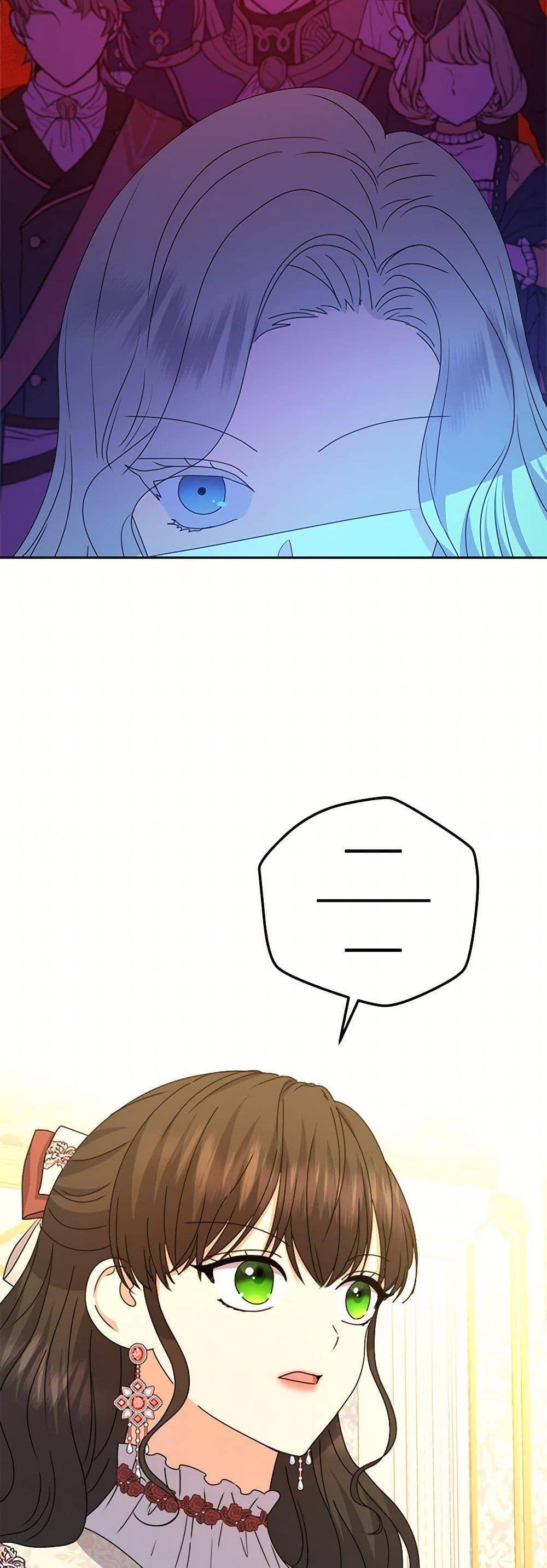 Manga-lc-com อ่านมังงะ อ่านการ์ตูน ออนไลน์ ฟรี From Maid to Queen ตอนที่ 1 2 3 4 5 6 7 8 9 10 11 12 13 14 ฟรี ไม่มีโฆษณา Manga-lc - อ่าน มังงะ อ่าน การ์ตูน ออนไลน์ อ่านมังงะ ฟรี