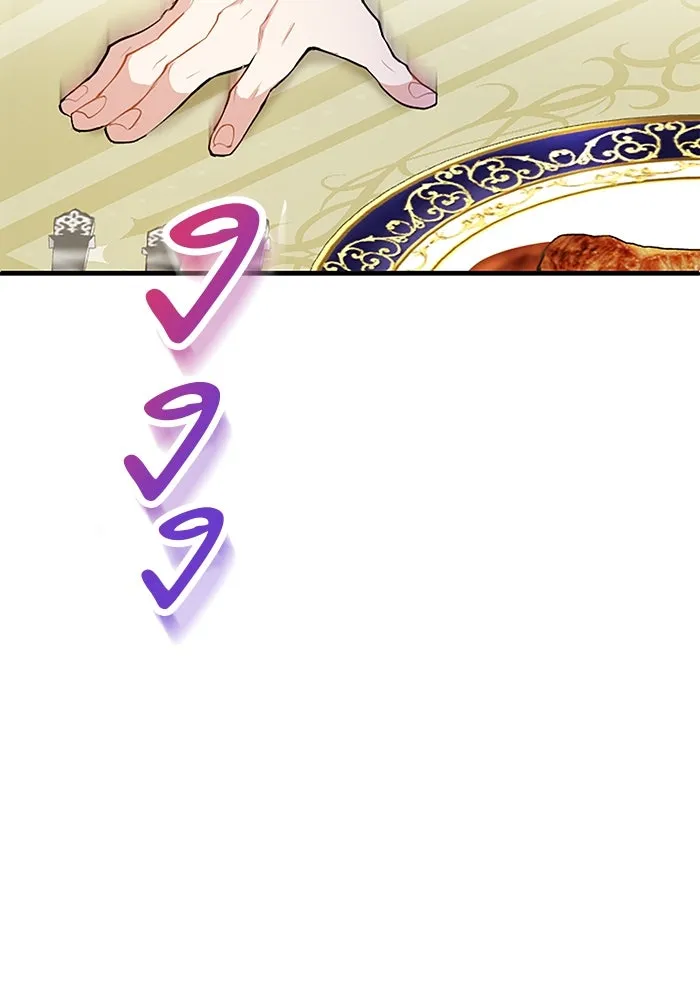 คุณหนูย้อนเวลามาเป็นอัศวิน ตอนที่ 79 รูปที่ 50