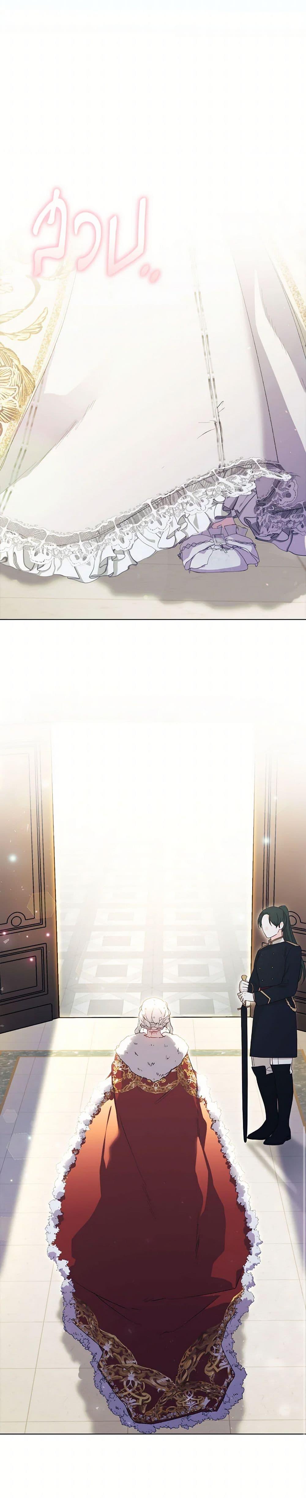 Manga-lc-com อ่านมังงะ อ่านการ์ตูน ออนไลน์ ฟรี I’ll Raise You Well in This Life, Your Majesty! ตอนที่ 1 2 3 4 5 6 7 8 9 10 11 12 13 14 ฟรี ไม่มีโฆษณา Manga-lc - อ่าน มังงะ อ่าน การ์ตูน ออนไลน์ อ่านมังงะ ฟรี