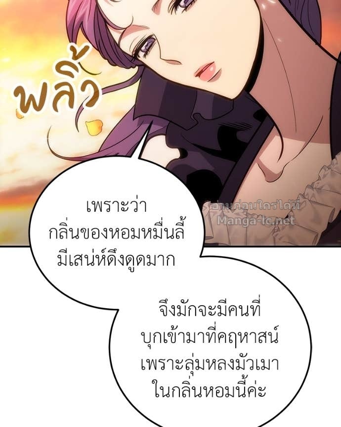 Doujin-Lc- อ่าน โดจิน มังฮวา เกาหลี ญี่ปุ่น จีน แปลไทย ฮีลเลอร์กำมะลอ ตอนที่ 1 2 3 4 5 6 7 8 9 10 11 12 13 14 ฟรี ไม่มีโฆษณา อ่าน โดจิน Manhwa เกาหลี ญี่ปุ่น จีน เรามีครบ คัดมาให้เน้นๆ โดจิน 18+ รับประกันความฟินโดย Doujin Lc