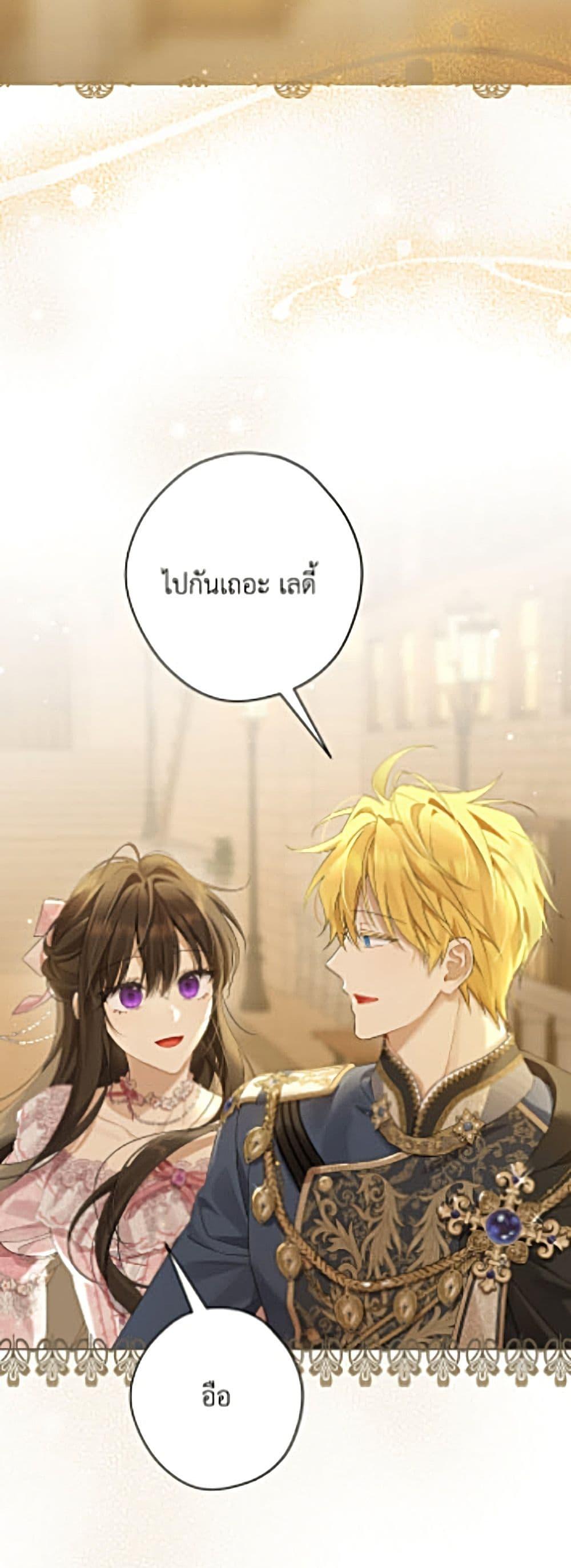 Manga-lc-com อ่านมังงะ อ่านการ์ตูน ออนไลน์ ฟรี Actually, I Was the Real One ตอนที่ 1 2 3 4 5 6 7 8 9 10 11 12 13 14 ฟรี ไม่มีโฆษณา Manga-lc - อ่าน มังงะ อ่าน การ์ตูน ออนไลน์ อ่านมังงะ ฟรี