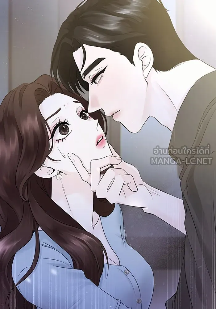 สามีที่ไม่ได้ขอ ตอนที่ 1 รูปที่ 21