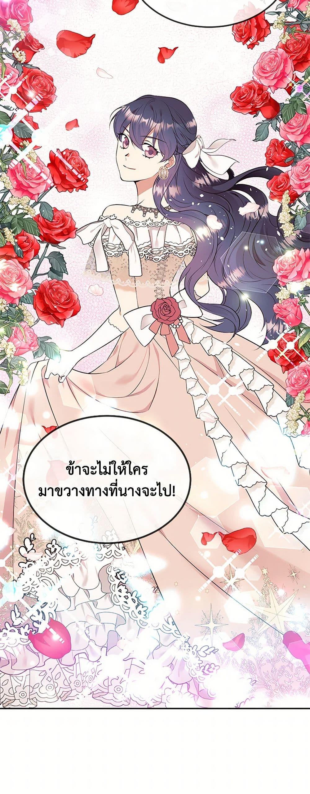 Manga-lc-com อ่านมังงะ อ่านการ์ตูน ออนไลน์ ฟรี My Goal is to Live a Long ตอนที่ 1 2 3 4 5 6 7 8 9 10 11 12 13 14 ฟรี ไม่มีโฆษณา Manga-lc - อ่าน มังงะ อ่าน การ์ตูน ออนไลน์ อ่านมังงะ ฟรี