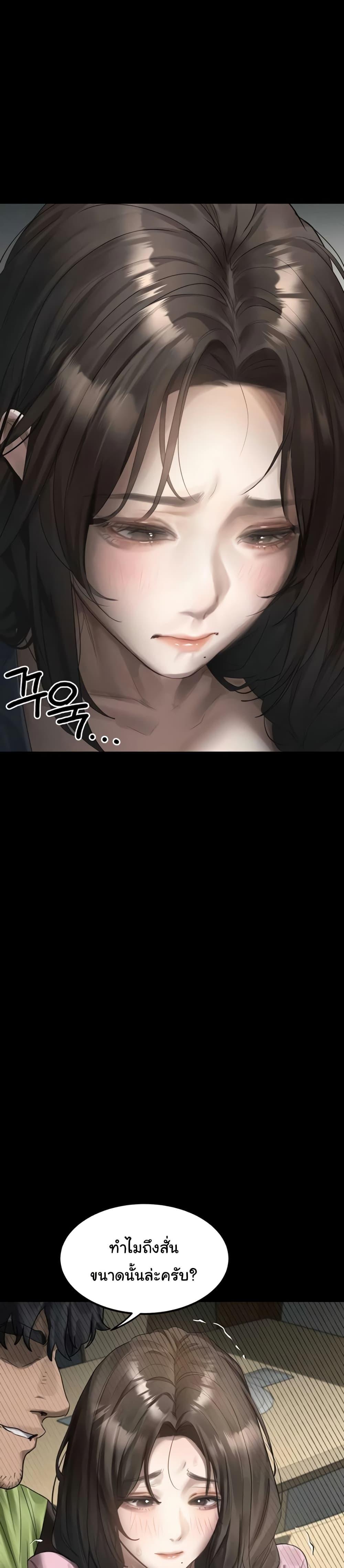 Doujin-Lc- อ่าน โดจิน มังฮวา เกาหลี ญี่ปุ่น จีน แปลไทย Dirty Talk ตอนที่ 1 2 3 4 5 6 7 8 9 10 11 12 13 14 ฟรี ไม่มีโฆษณา อ่าน โดจิน Manhwa เกาหลี ญี่ปุ่น จีน เรามีครบ คัดมาให้เน้นๆ โดจิน 18+ รับประกันความฟินโดย  Doujin Lc