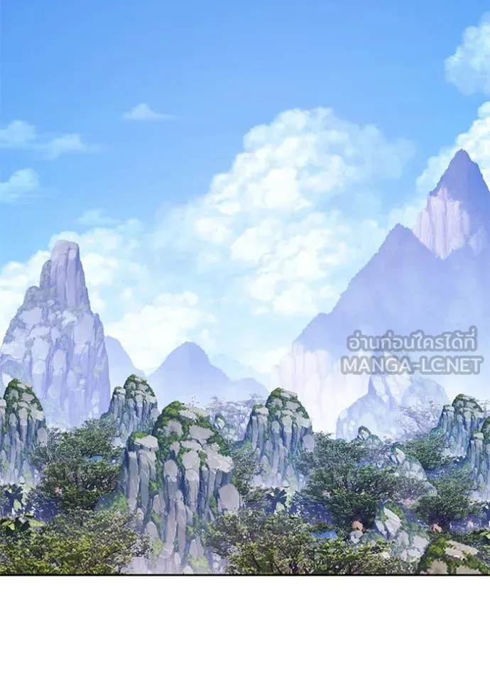 +99 ท่อนไม้ ตอนที่ 169 รูปที่ 150