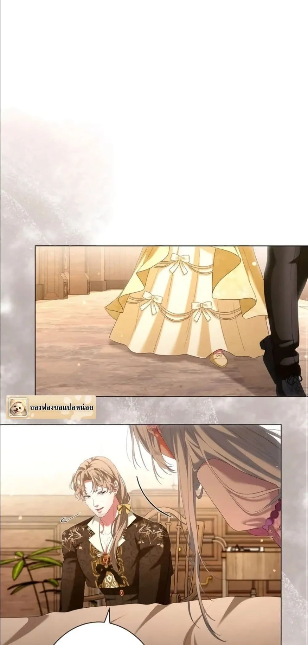 Manga-lc-com อ่านมังงะ อ่านการ์ตูน ออนไลน์ ฟรี Behold The Perfect Villainess ตอนที่ 1 2 3 4 5 6 7 8 9 10 11 12 13 14 ฟรี ไม่มีโฆษณา Manga-lc - อ่าน มังงะ อ่าน การ์ตูน ออนไลน์ อ่านมังงะ ฟรี