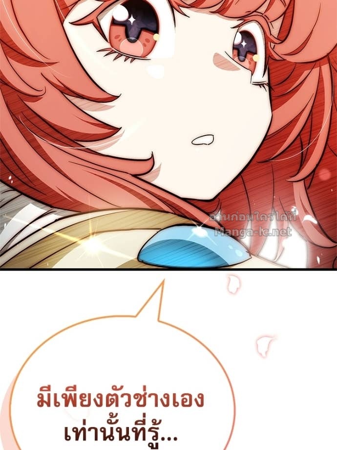 Doujin-Lc- อ่าน โดจิน มังฮวา เกาหลี ญี่ปุ่น จีน แปลไทย หยุดนะจอมมาร ฮีโร่ล้อมไว้หมดแล้ว ตอนที่ 1 2 3 4 5 6 7 8 9 10 11 12 13 14 ฟรี ไม่มีโฆษณา อ่าน โดจิน Manhwa เกาหลี ญี่ปุ่น จีน เรามีครบ คัดมาให้เน้นๆ โดจิน 18+ รับประกันความฟินโดย Doujin Lc