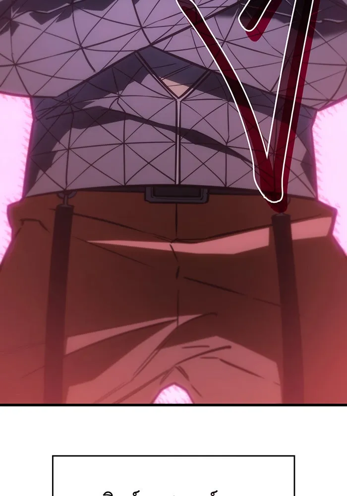 เกิดใหม่พร้อมพลังแห่งราชัน ตอนที่ 41 รูปที่ 82