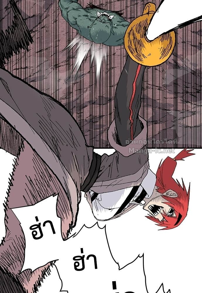 Doujin-Lc- อ่าน โดจิน มังฮวา เกาหลี ญี่ปุ่น จีน แปลไทย สารสุดท้ายจากโครงกระดูก ตอนที่ 1 2 3 4 5 6 7 8 9 10 11 12 13 14 ฟรี ไม่มีโฆษณา อ่าน โดจิน Manhwa เกาหลี ญี่ปุ่น จีน เรามีครบ คัดมาให้เน้นๆ โดจิน 18+ รับประกันความฟินโดย Doujin Lc