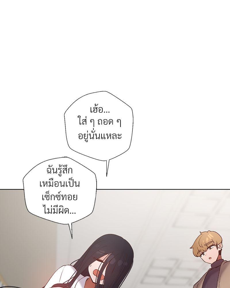 Doujin-Lc- อ่าน โดจิน มังฮวา เกาหลี ญี่ปุ่น จีน แปลไทย Family with Benefits ตอนที่ 1 2 3 4 5 6 7 8 9 10 11 12 13 14 ฟรี ไม่มีโฆษณา อ่าน โดจิน Manhwa เกาหลี ญี่ปุ่น จีน เรามีครบ คัดมาให้เน้นๆ โดจิน 18+ รับประกันความฟินโดย  Doujin Lc