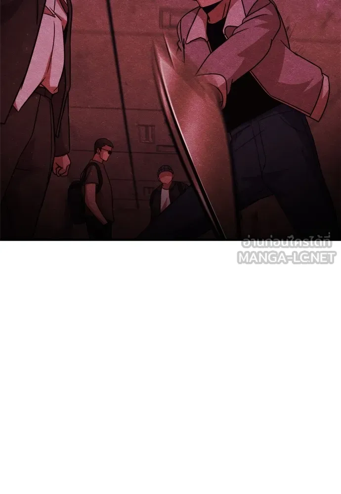 Zombie X Slasher ตอนที่ 26 รูปที่ 93