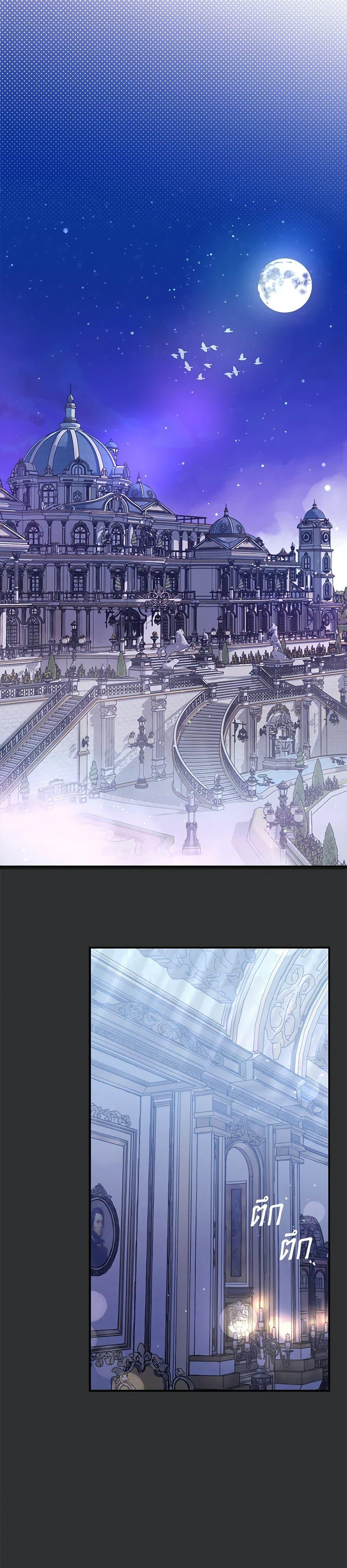 Manga-lc-com อ่านมังงะ อ่านการ์ตูน ออนไลน์ ฟรี I Was Just Taking Care of My Sick Father ตอนที่ 1 2 3 4 5 6 7 8 9 10 11 12 13 14 ฟรี ไม่มีโฆษณา Manga-lc - อ่าน มังงะ อ่าน การ์ตูน ออนไลน์ อ่านมังงะ ฟรี