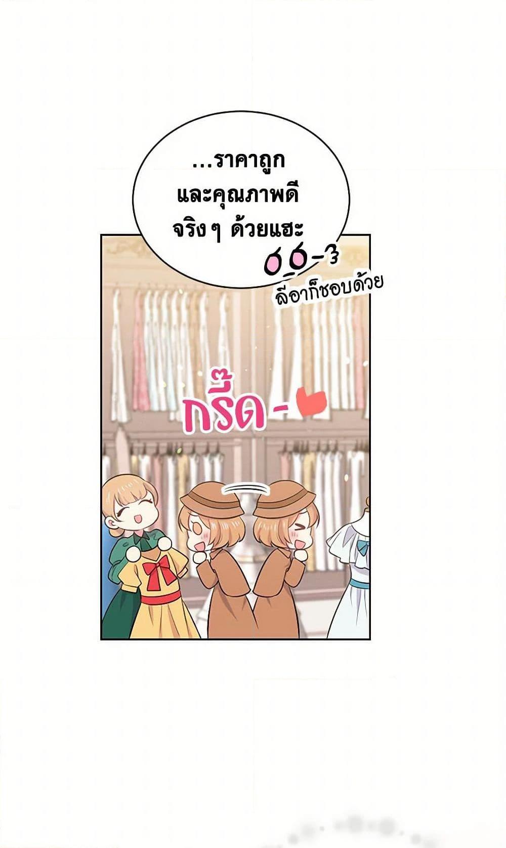 Manga-lc-com อ่านมังงะ อ่านการ์ตูน ออนไลน์ ฟรี My Goal is to Live a Long ตอนที่ 1 2 3 4 5 6 7 8 9 10 11 12 13 14 ฟรี ไม่มีโฆษณา Manga-lc - อ่าน มังงะ อ่าน การ์ตูน ออนไลน์ อ่านมังงะ ฟรี
