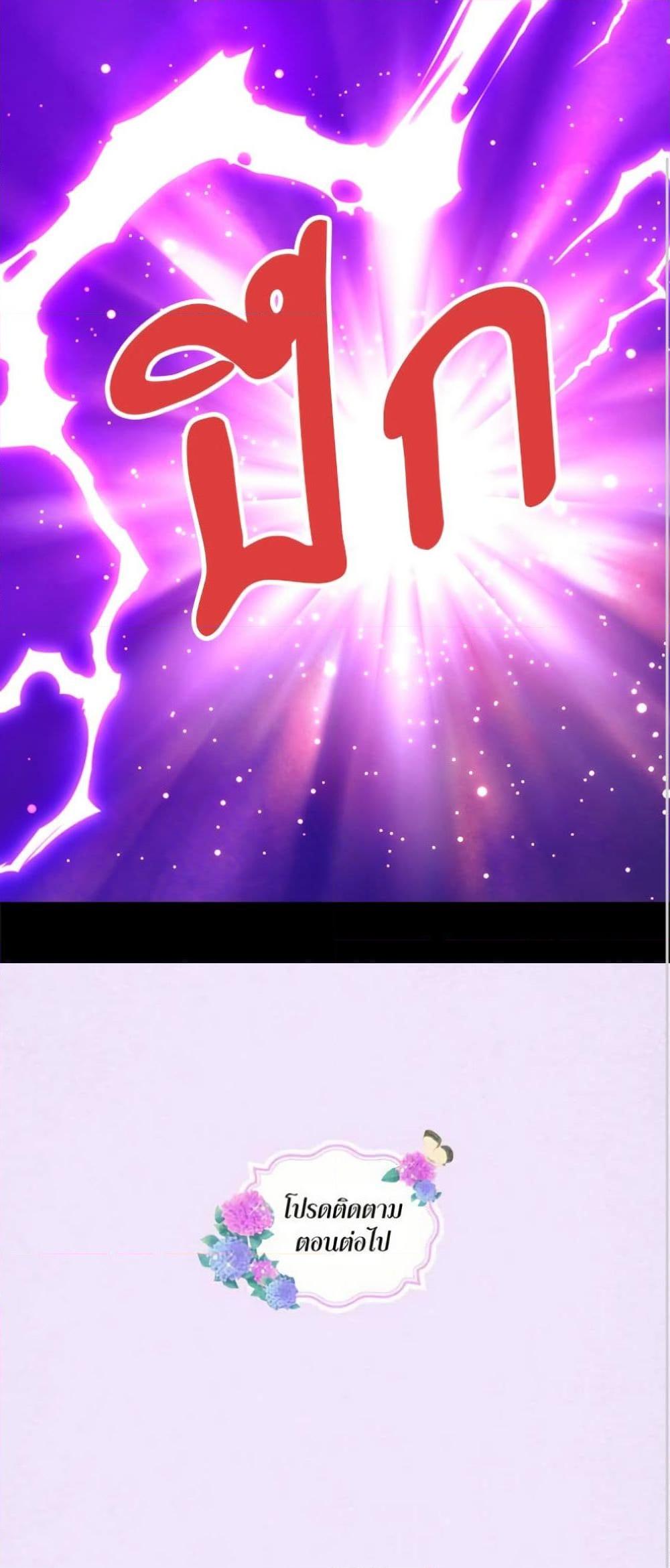 Manga-lc-com อ่านมังงะ อ่านการ์ตูน ออนไลน์ ฟรี Isekai Empress ตอนที่ 1 2 3 4 5 6 7 8 9 10 11 12 13 14 ฟรี ไม่มีโฆษณา Manga-lc - อ่าน มังงะ อ่าน การ์ตูน ออนไลน์ อ่านมังงะ ฟรี