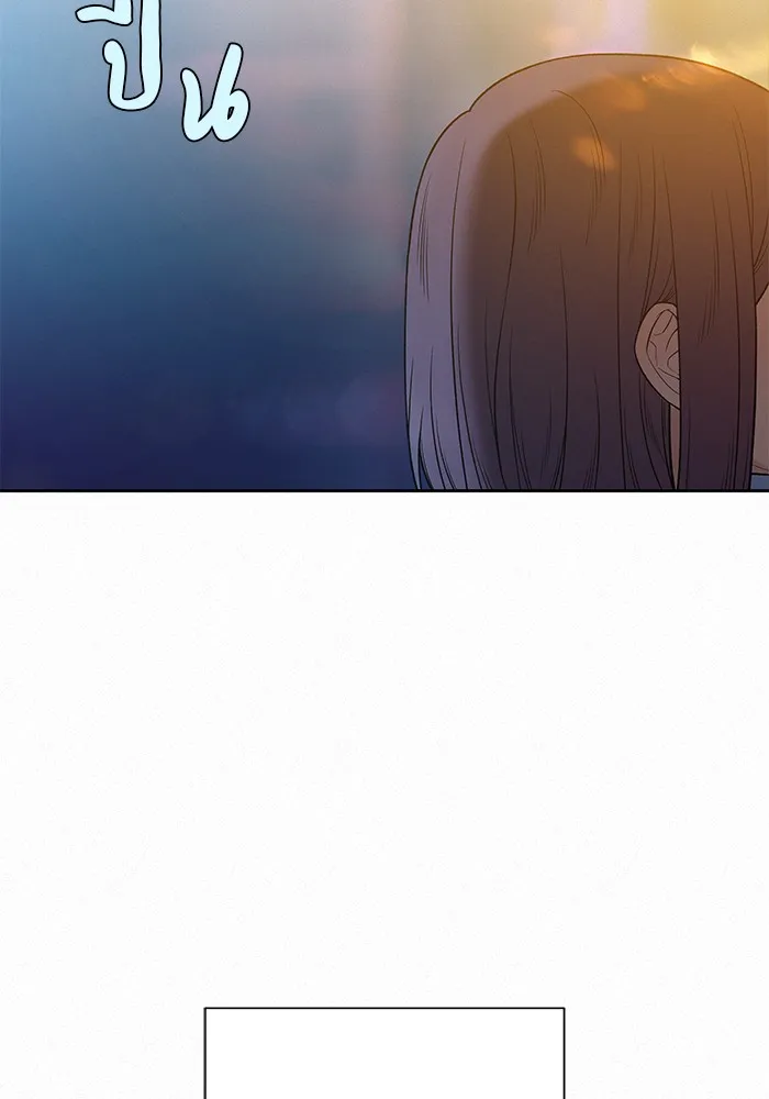 ปฏิบัติการรักวุ่นหัวใจ ตอนที่ 91 รูปที่ 2