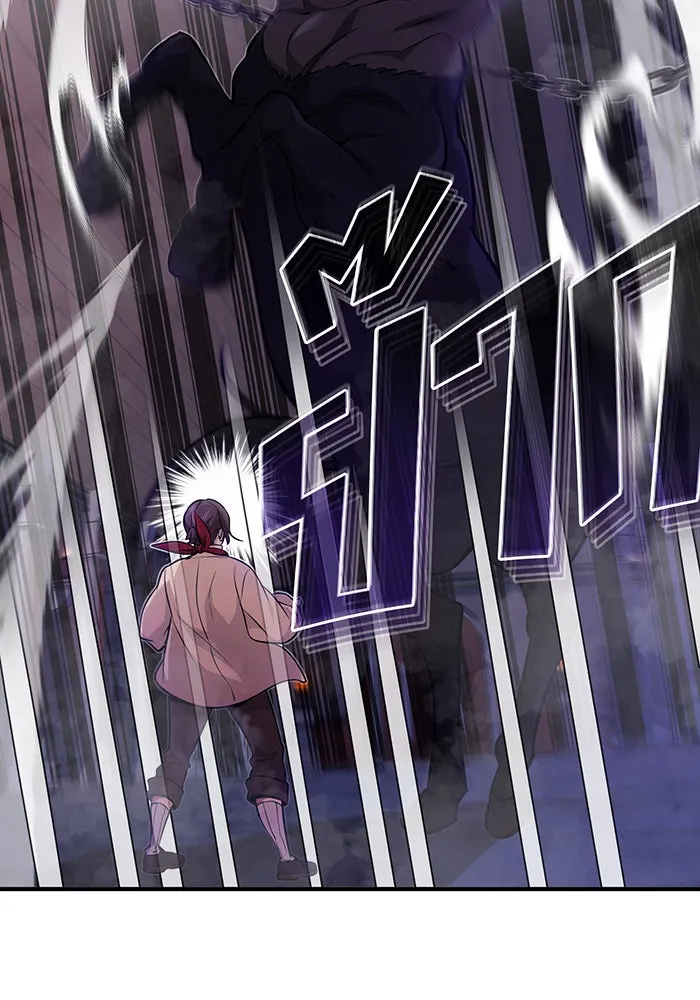 จอมเวทเกิดใหม่ในรอบ 66666 ปี ตอนที่ 26 รูปที่ 67