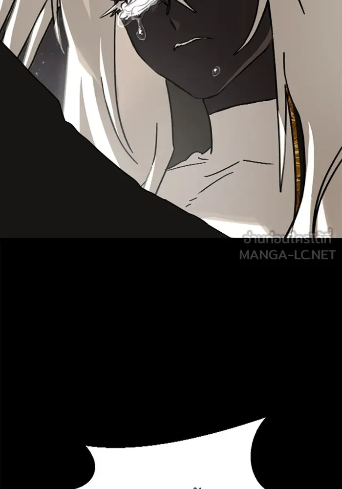 มัมหมีจ๋าหนูมาแบ๊ว ตอนที่ 23 รูปที่ 99