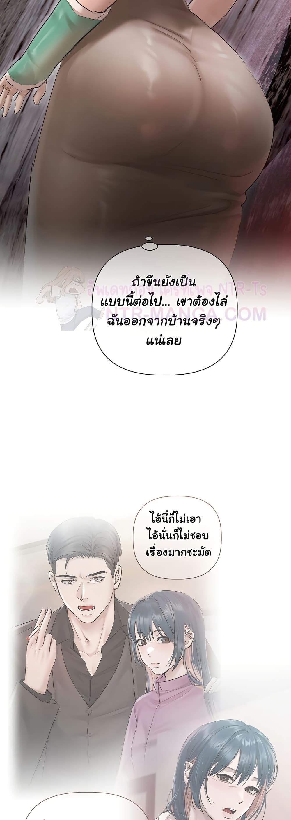 Doujin-Lc- อ่าน โดจิน มังฮวา เกาหลี ญี่ปุ่น จีน แปลไทย Slave to Poetry ตอนที่ 1 2 3 4 5 6 7 8 9 10 11 12 13 14 ฟรี ไม่มีโฆษณา อ่าน โดจิน Manhwa เกาหลี ญี่ปุ่น จีน เรามีครบ คัดมาให้เน้นๆ โดจิน 18+ รับประกันความฟินโดย  Doujin Lc