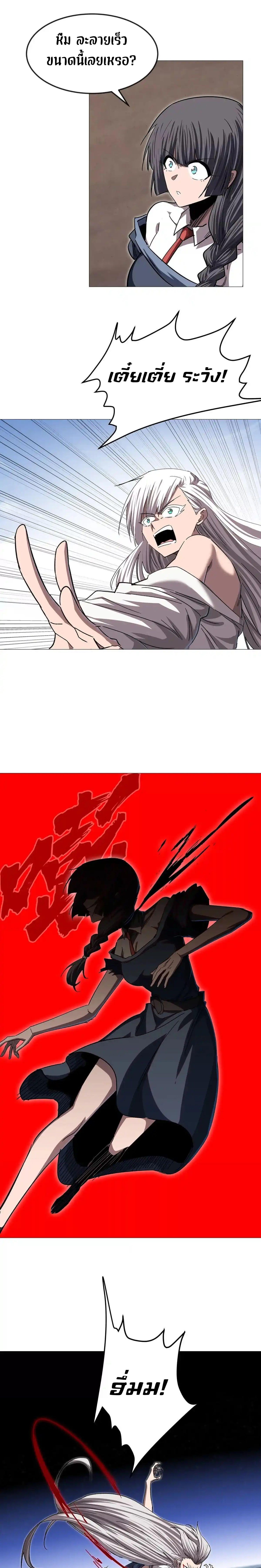 Manga-lc-com อ่านมังงะ อ่านการ์ตูน ออนไลน์ ฟรี Mr.Zombie ตอนที่ 1 2 3 4 5 6 7 8 9 10 11 12 13 14 ฟรี ไม่มีโฆษณา Manga-lc - อ่าน มังงะ อ่าน การ์ตูน ออนไลน์ อ่านมังงะ ฟรี