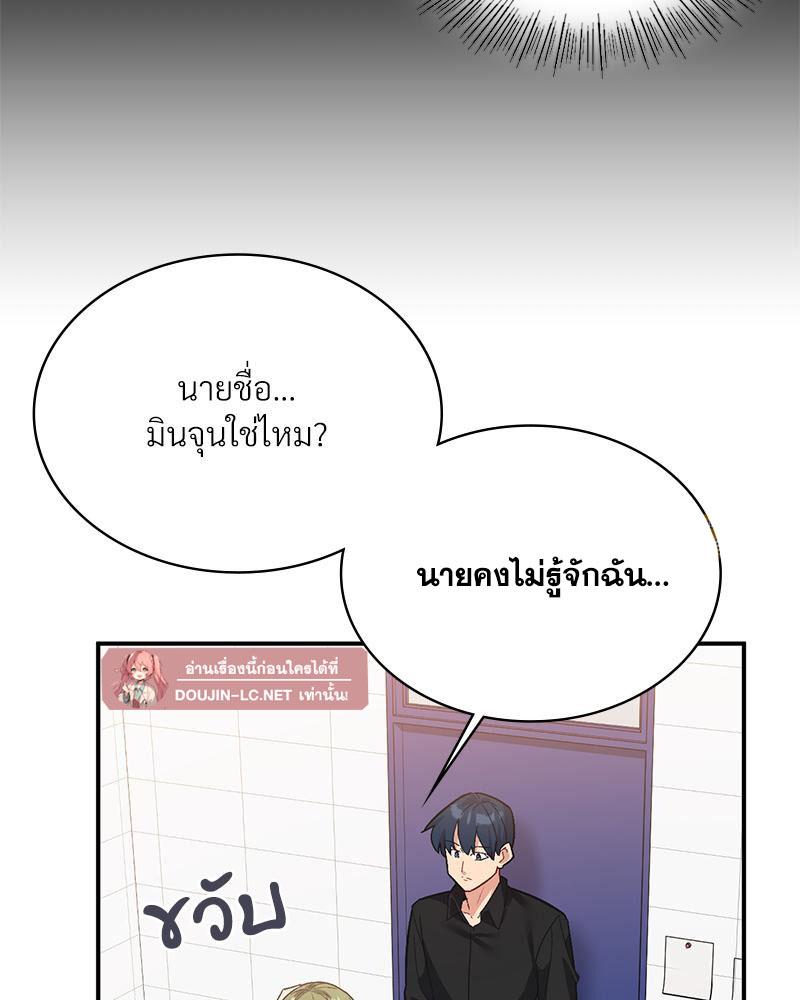 Doujin-Lc- อ่าน โดจิน มังฮวา เกาหลี ญี่ปุ่น จีน แปลไทย แอปทะลวงรัก ตอนที่ 1 2 3 4 5 6 7 8 9 10 11 12 13 14 ฟรี ไม่มีโฆษณา อ่าน โดจิน Manhwa เกาหลี ญี่ปุ่น จีน เรามีครบ คัดมาให้เน้นๆ โดจิน 18+ รับประกันความฟินโดย  Doujin Lc