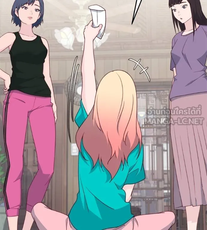 Spy House ตอนที่ 39 รูปที่ 93