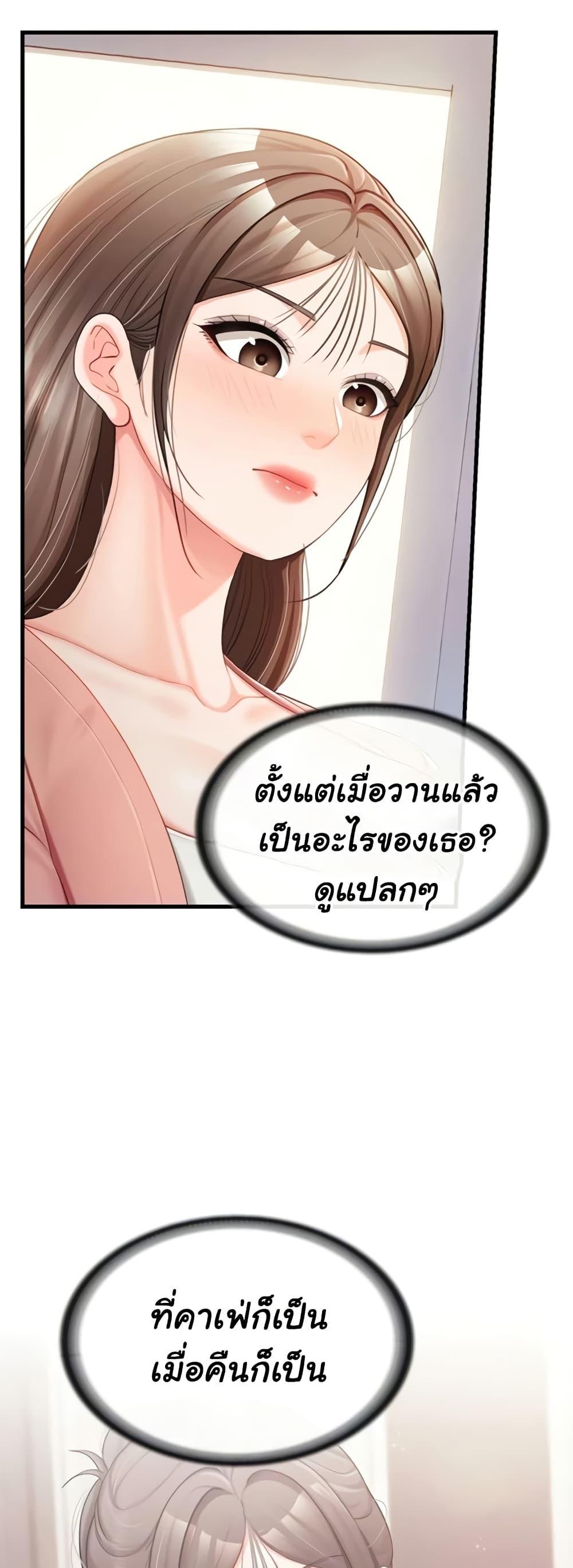 Doujin-Lc- อ่าน โดจิน มังฮวา เกาหลี ญี่ปุ่น จีน แปลไทย I am The Only ตอนที่ 1 2 3 4 5 6 7 8 9 10 11 12 13 14 ฟรี ไม่มีโฆษณา อ่าน โดจิน Manhwa เกาหลี ญี่ปุ่น จีน เรามีครบ คัดมาให้เน้นๆ โดจิน 18+ รับประกันความฟินโดย  Doujin Lc