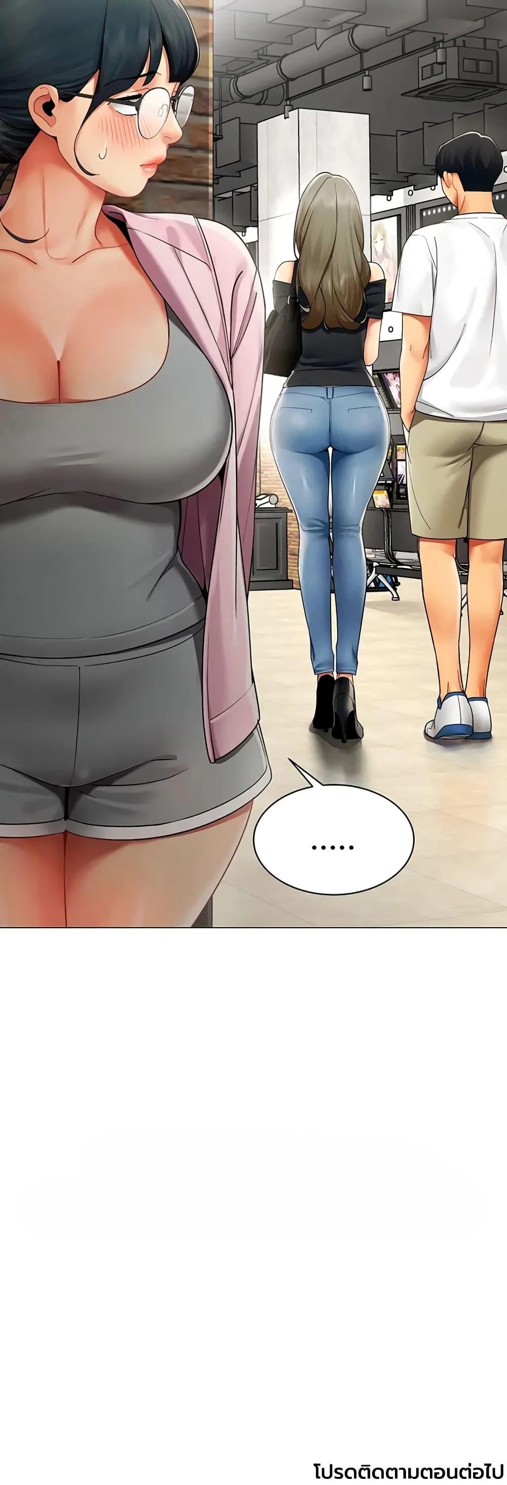 Doujin-Lc- อ่าน โดจิน มังฮวา เกาหลี ญี่ปุ่น จีน แปลไทย I Report Regarding ตอนที่ 1 2 3 4 5 6 7 8 9 10 11 12 13 14 ฟรี ไม่มีโฆษณา อ่าน โดจิน Manhwa เกาหลี ญี่ปุ่น จีน เรามีครบ คัดมาให้เน้นๆ โดจิน 18+ รับประกันความฟินโดย  Doujin Lc