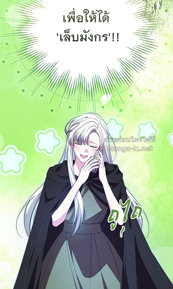 Doujin-Lc- อ่าน โดจิน มังฮวา เกาหลี ญี่ปุ่น จีน แปลไทย นางเอกนอกบท ตอนที่ 1 2 3 4 5 6 7 8 9 10 11 12 13 14 ฟรี ไม่มีโฆษณา อ่าน โดจิน Manhwa เกาหลี ญี่ปุ่น จีน เรามีครบ คัดมาให้เน้นๆ โดจิน 18+ รับประกันความฟินโดย Doujin Lc