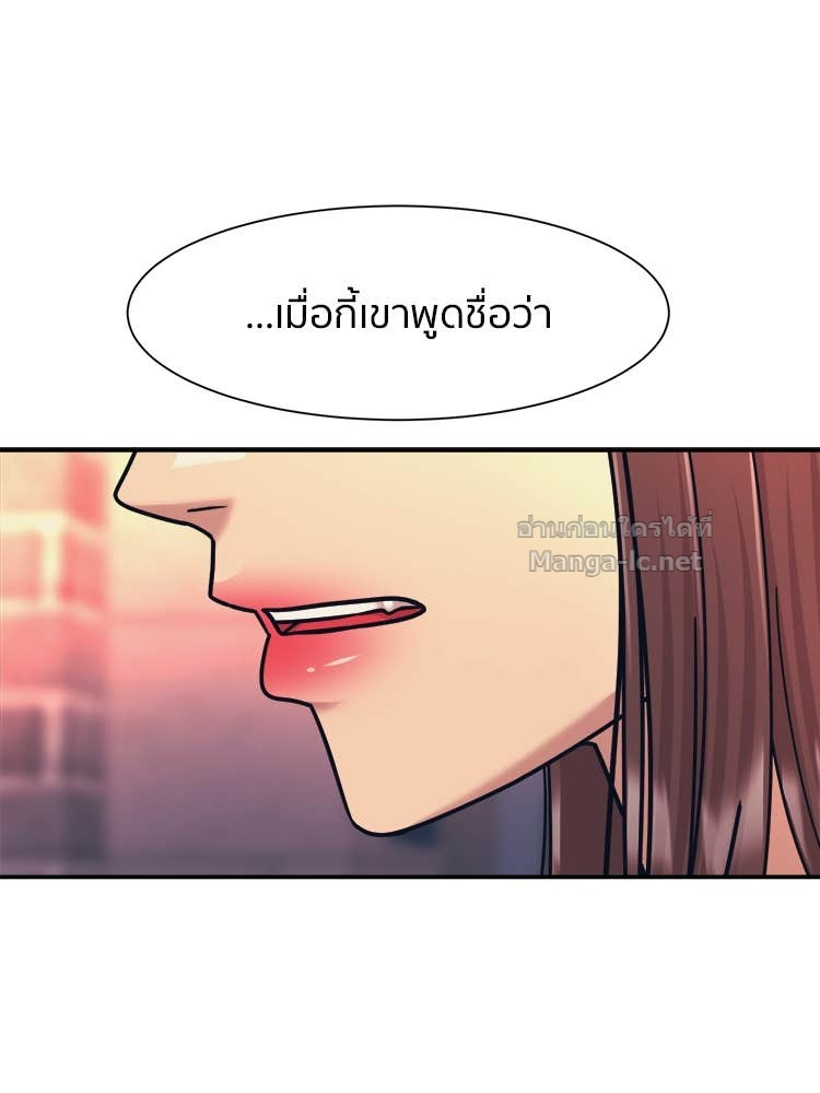 Doujin-Lc- อ่าน โดจิน มังฮวา เกาหลี ญี่ปุ่น จีน แปลไทย โคตรแกร่ง ตอนที่ 1 2 3 4 5 6 7 8 9 10 11 12 13 14 ฟรี ไม่มีโฆษณา อ่าน โดจิน Manhwa เกาหลี ญี่ปุ่น จีน เรามีครบ คัดมาให้เน้นๆ โดจิน 18+ รับประกันความฟินโดย Doujin Lc