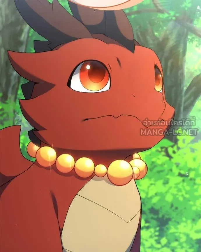 คนสวนโลกฮันเตอร์ ตอนที่ 73 รูปที่ 140