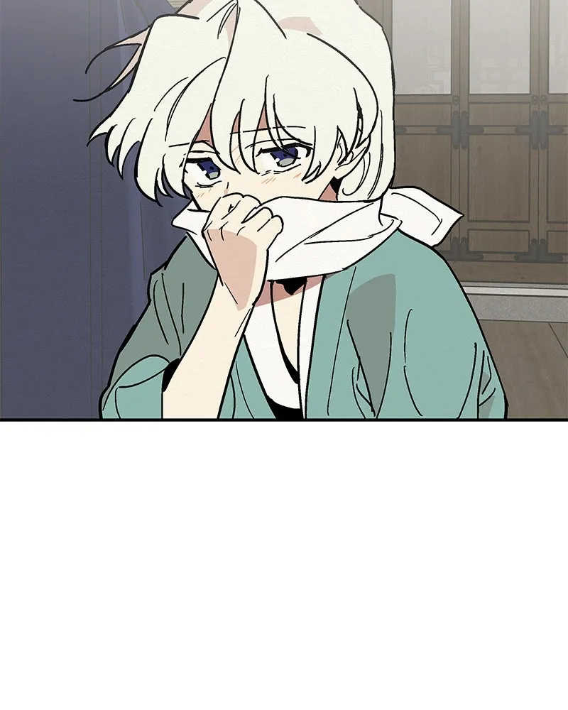 ข้าต้องไม่ใช่พระชายา ตอนที่ 5 รูปที่ 17