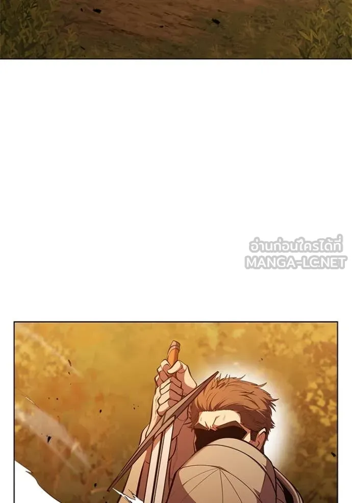 เกิดใหม่ในร่างดยุก ตอนที่ 105 รูปที่ 17