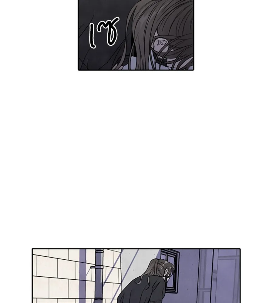 เหตุผลของคนไม่อยากอยู่ ตอนที่ 69 รูปที่ 88