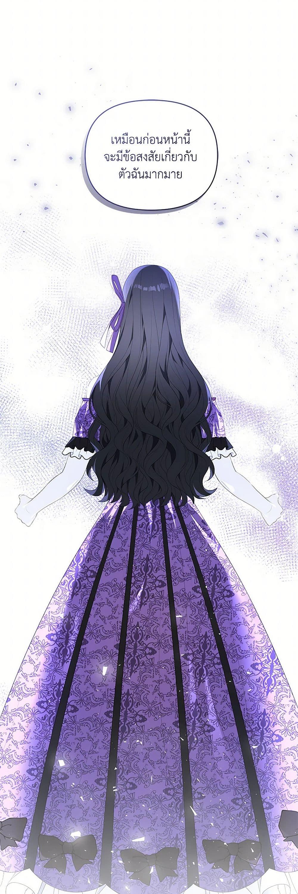 Manga-lc-com อ่านมังงะ อ่านการ์ตูน ออนไลน์ ฟรี Reforming My Regretful Husband ตอนที่ 1 2 3 4 5 6 7 8 9 10 11 12 13 14 ฟรี ไม่มีโฆษณา Manga-lc - อ่าน มังงะ อ่าน การ์ตูน ออนไลน์ อ่านมังงะ ฟรี